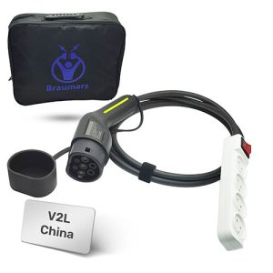 מתאם Braumers V2L לרכבים סיניים - הפך את רכב ה-MG או BYD שלך למקור חשמל נייד!